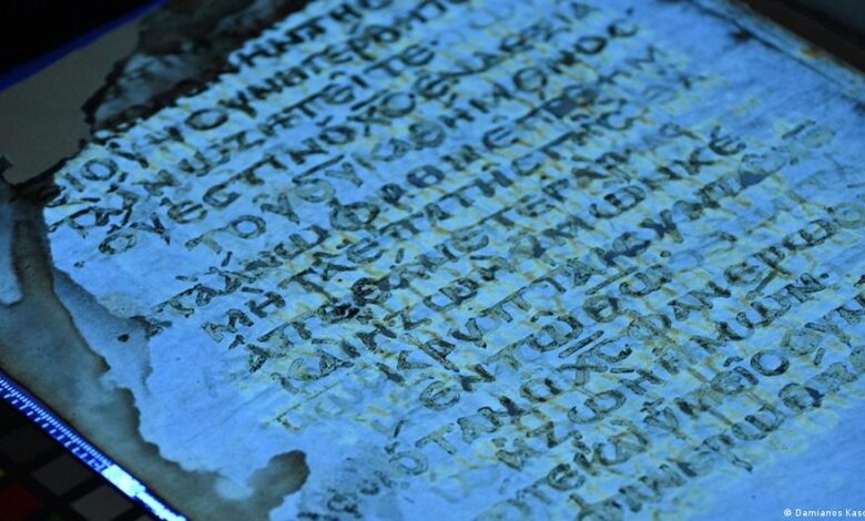 Noticias del Fin | Recuperan páginas ocultas de las cartas de Pablo en antiguo manuscrito del siglo VI